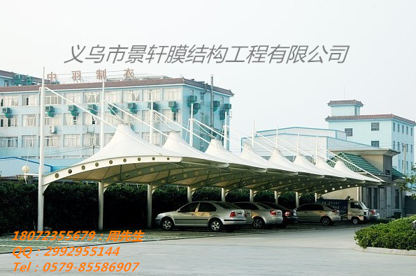 冒顶式膜结构车棚