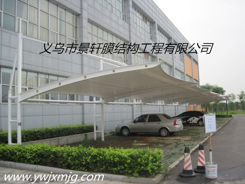 拉杆膜结构车棚