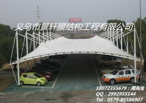 膜结构景观