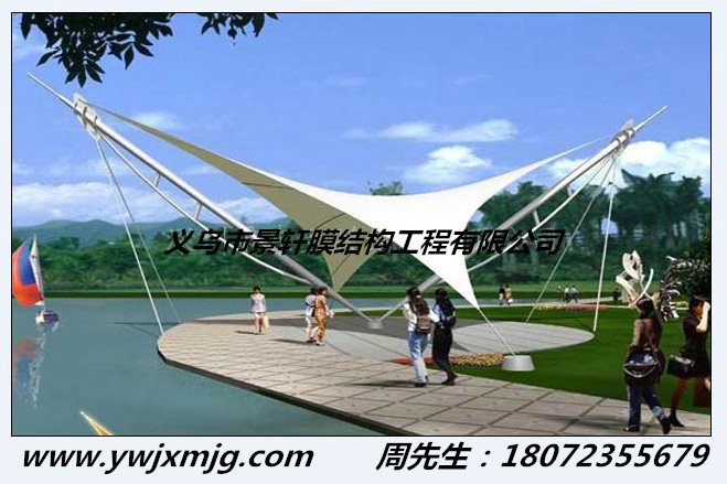 膜结构景观