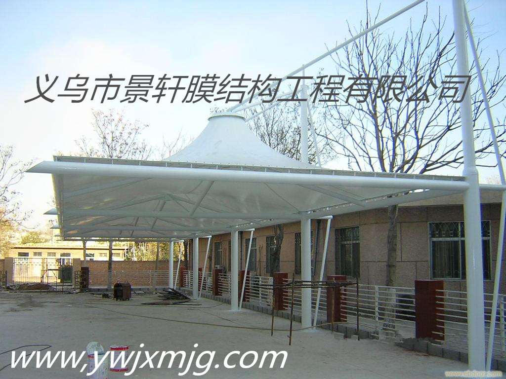 膜结构景观