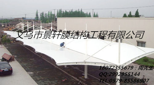 圆管膜结构车棚