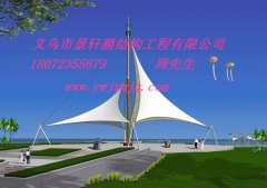 膜结构景观