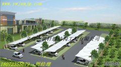 拉杆膜结构车棚